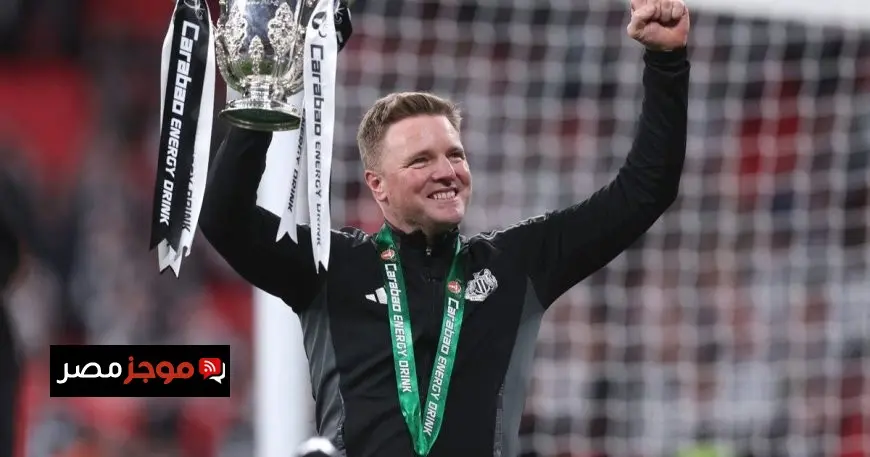 قرعة كأس الرابطة: ليفربول يواجه كريستال بالاس ونيوكاسل يلتقي بتوتنهام