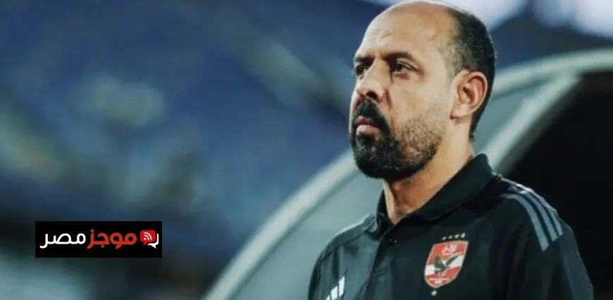 عماد النحاس يعمل على تصحيح الأخطاء الدفاعية قبل مواجهة القمة أمام الزمالك في الدوري
