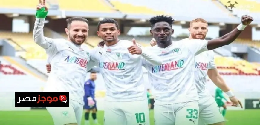 المصرى يستدرج فاركو بحثًا عن استعادة صدارة الدورى