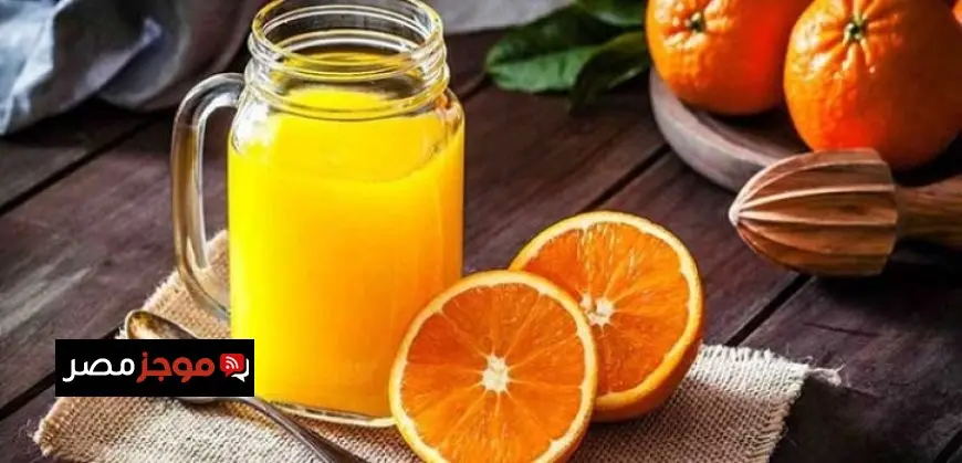 فوائد تناول عصير البرتقال لخفض ضغط الدم والكوليسترول