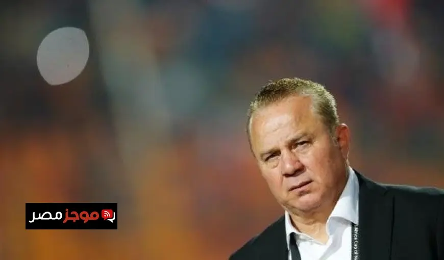 شوقي غريب: احتجاج اللاعبين على جوائز الأفضل غير مقبول.. والزمالك في فورمة أقوى من الأهلي