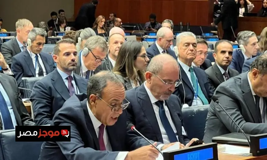 وزير الخارجية يشارك في الاجتماع الوزاري للتحالف الدولي لتعزيز حل الدولتين