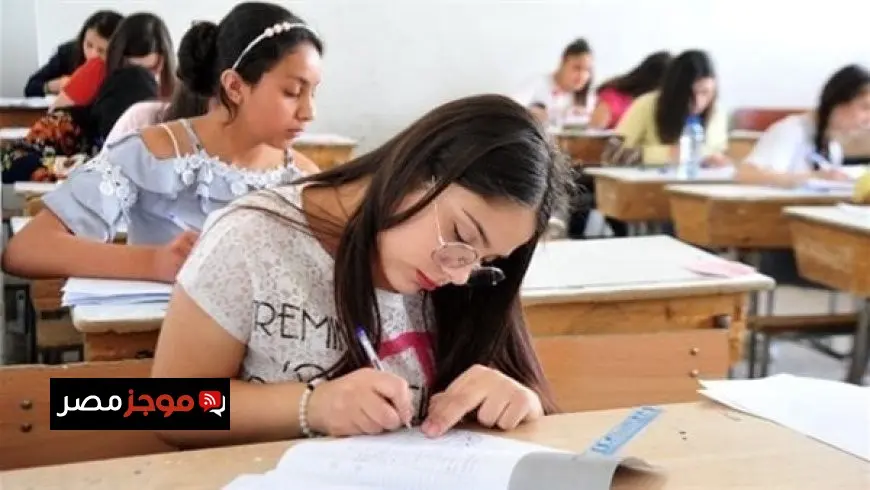 تحميل مناهج الثانوية العامة 2025 و2026 من وزارة التربية والتعليم بأسهل الطرق