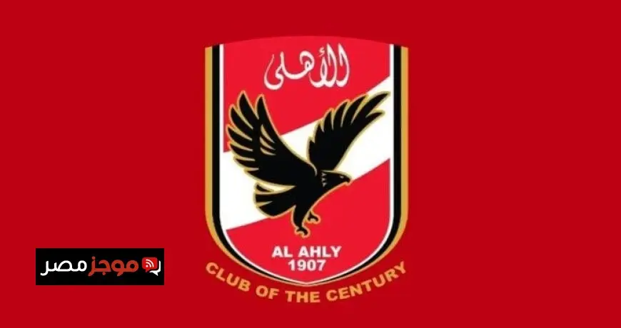 عاجل.. الأهلي يقدم بلاغاً للنائب العام والمجلس الأعلى لتنظيم الإعلام ضد مدحت شلبي