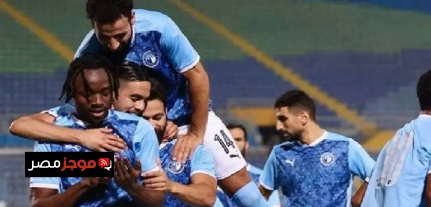 الكاف يعلن موعد وحكام مباراة الجيش الرواندى وبيراميدز فى كيجالى بدورى أبطال إفريقيا