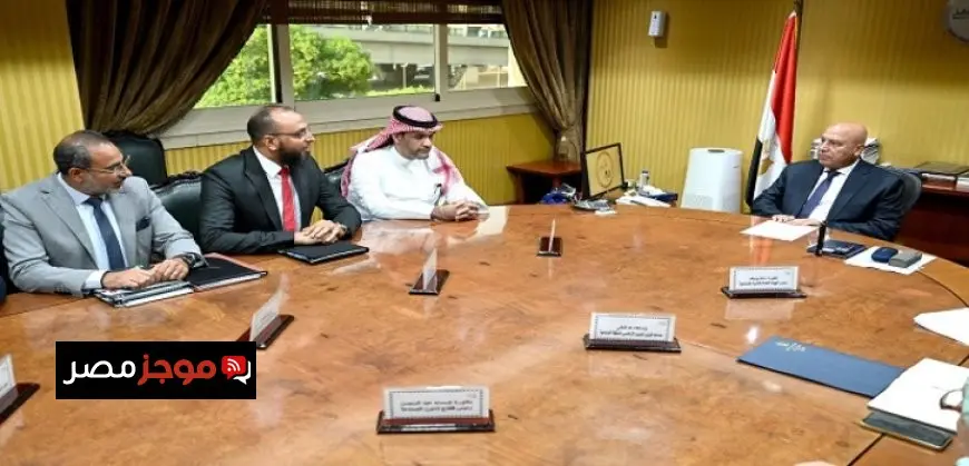 وزير الصناعة: مصر تسعى لبناء صناعات تكاملية مع المملكة العربية السعودية