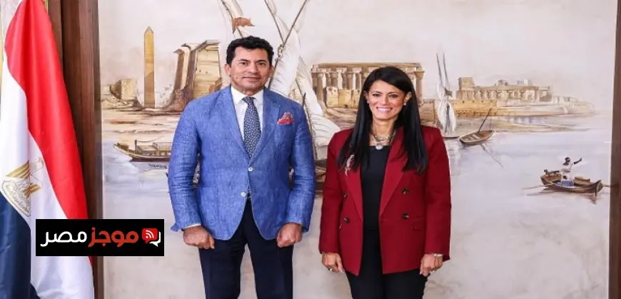 المشاط تستعرض مع وزير الرياضة ملفات العمل المشترك