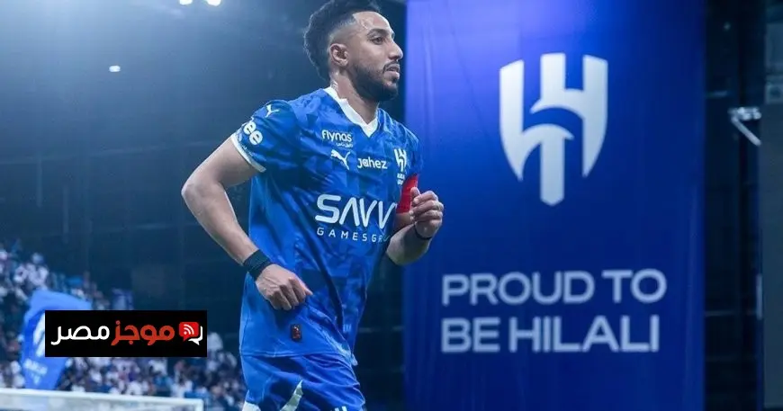 الدوسري وعفيف يتنافسان على لقب أفضل لاعب في آسيا