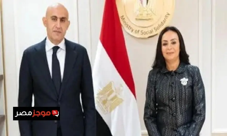 تعاون مثمر بين وزارتي التضامن والتعليم لإنشاء مجمع مدرسي متكامل