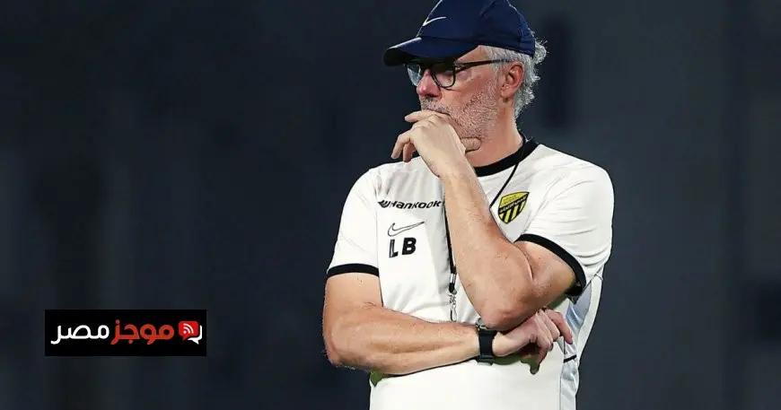 مدرب الاتحاد: النصر تغير، لكن جيسوس ليس غريبًا عن الدوري