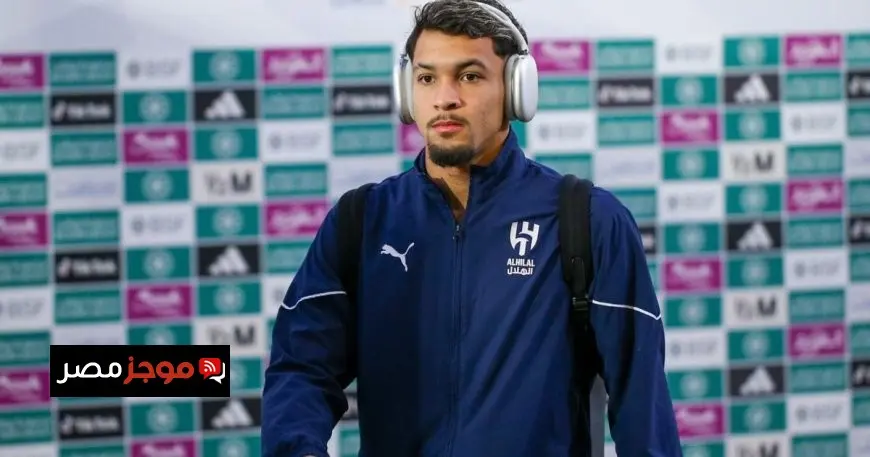 ليوناردو يقود هجوم الهلال أمام الأخدود في غياب نونيز