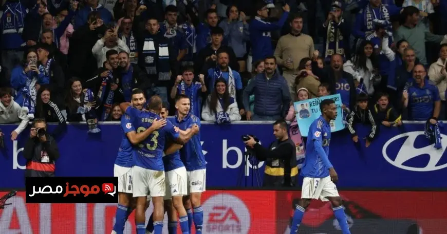 جوان غارسيا يحقق تقدم أوفييدو على برشلونة
