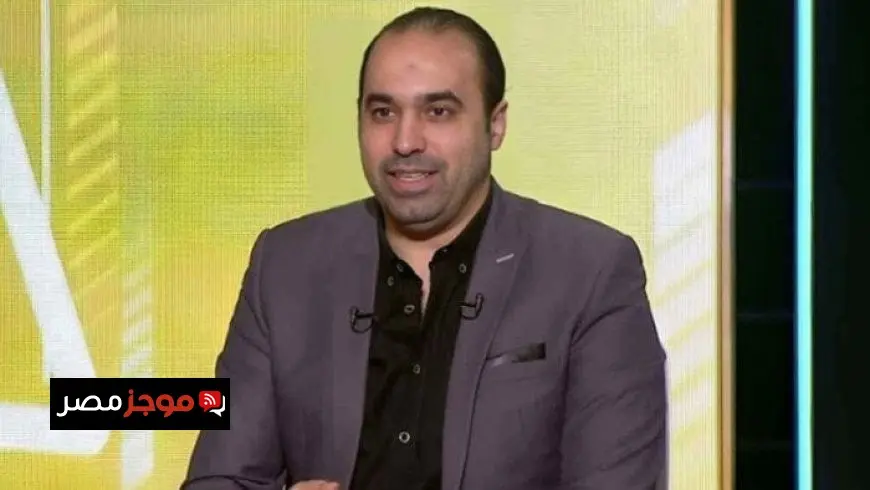 جمال حمزة: تأثير غياب شحاتة عن القمة.. وأرشح عودة الونش للتشكيلة أمام الأهلي