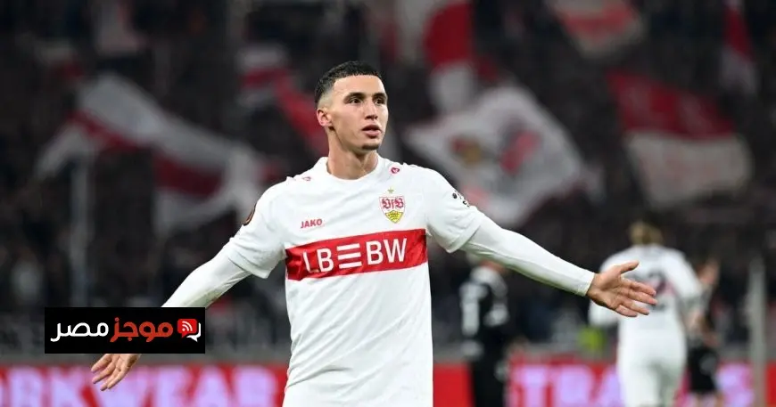 شتوتغارت يتخطى سيلتا فيغو في الدوري الأوروبي بفضل ثنائية الخنوس وبوعناني