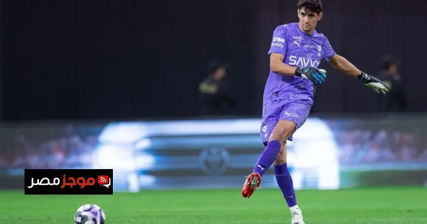 بالأرقام.. ياسين بونو أسوأ لاعبي الهلال منذ انطلاق موسم 2025-26