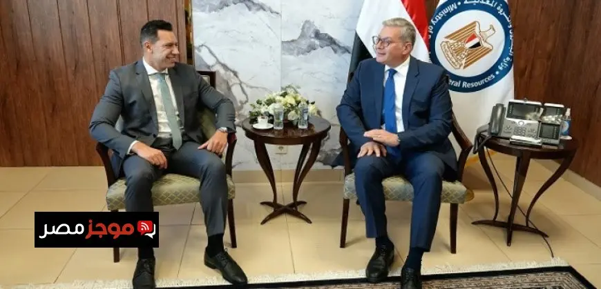 وزير البترول يبحث مع هاربور إنرجى البريطانية فرص الاستثمار وخطط انتاج الغاز بدسوق وغرب دلتا النيل