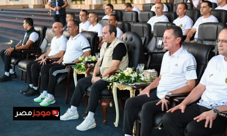 الرئيس السيسي يقوم بزيارة تفقدية للأكاديمية العسكرية في العاصمة الإدارية