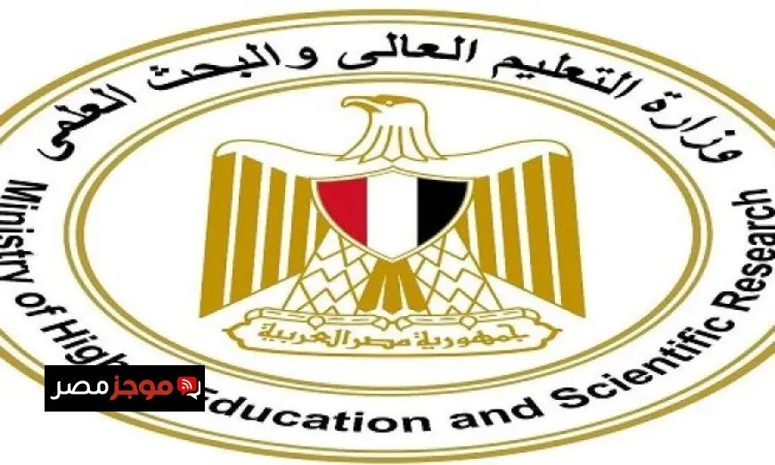 فرصة ذهبية: انطلاق التقديم لمنح الدكتور علي مصيلحي التعليمية في الجامعات الأهلية