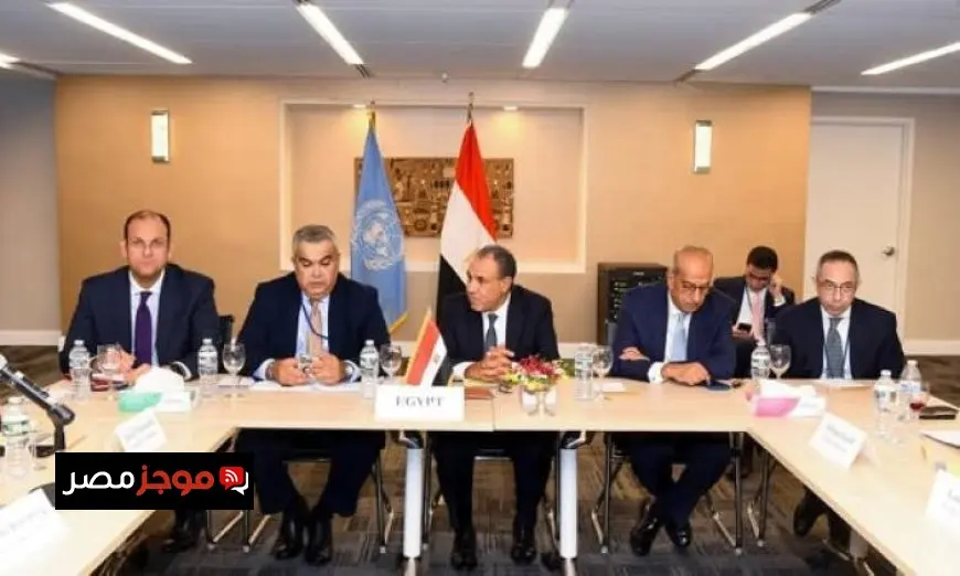 عبد العاطي يناقش قضايا مهمة مع اللجنة اليهودية الأمريكية خلال الجمعية العامة للأمم المتحدة