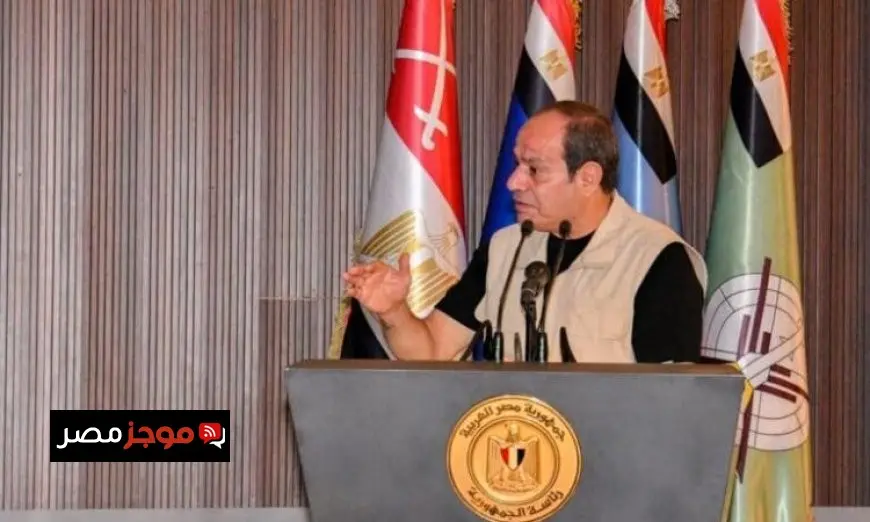 زيارة الرئيس السيسي للأكاديمية العسكرية المصرية صباح اليوم فيديو حصري