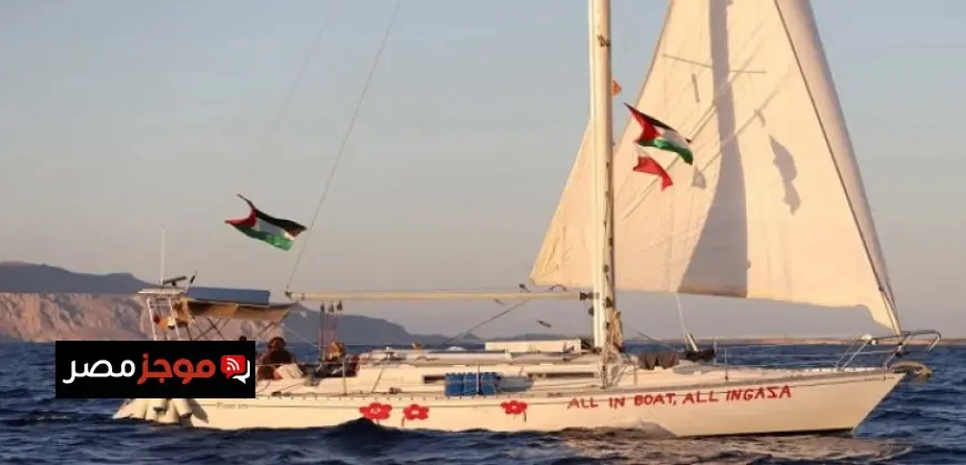 مظاهرات حاشدة فى نيويورك خلال خطاب نتنياهو تطالب بإنهاء الحرب فى غزة