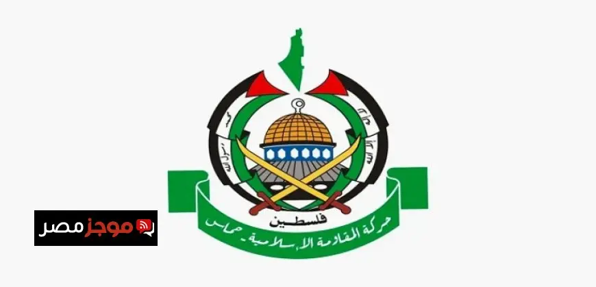حماس معلقة على خطاب نتنياهو: مقاطعة غالبية الوفود لكلمته تعكس عمق عزلته الدولية