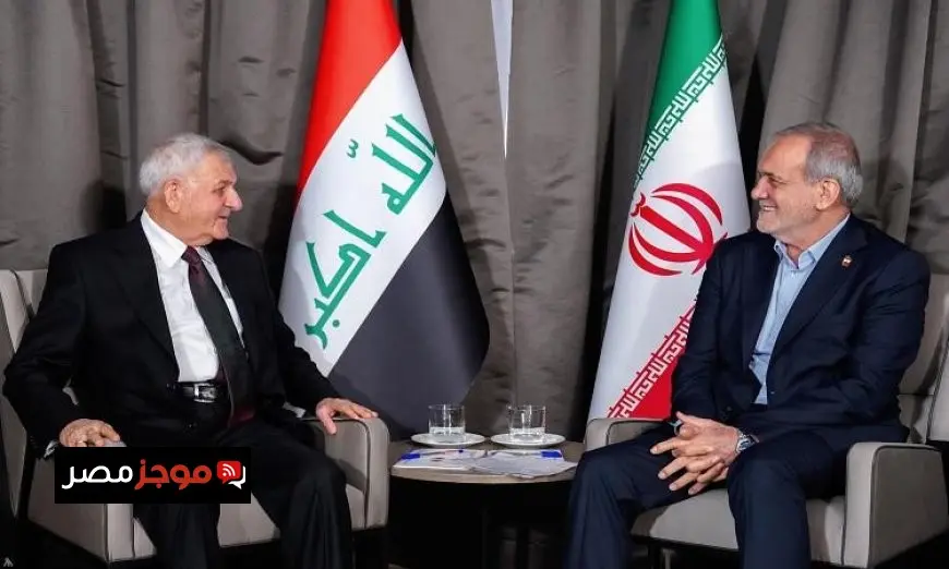 رئيس العراق يدعو إلى تعاون دولي فعّال لإنهاء الحروب والنزاعات