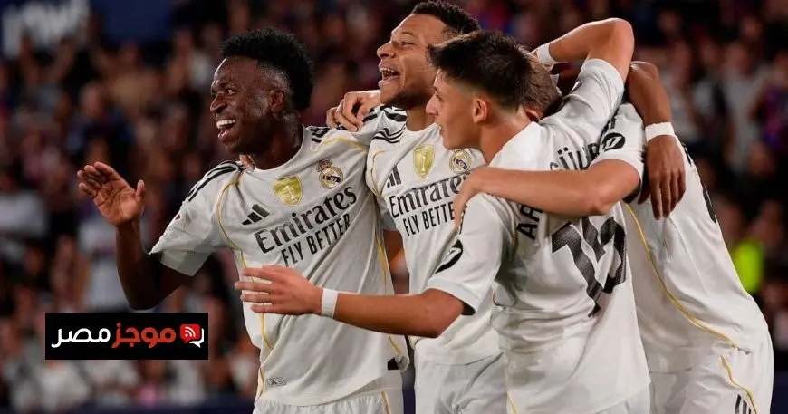 ديربي مدريد في يوم مليء بالإثارة.. مواعيد المباريات يوم السبت 27 سبتمبر 2025