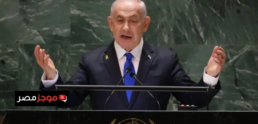 نتنياهو: الاعتراف بدولة فلسطين انتحار ولن ننهى الحرب الآن