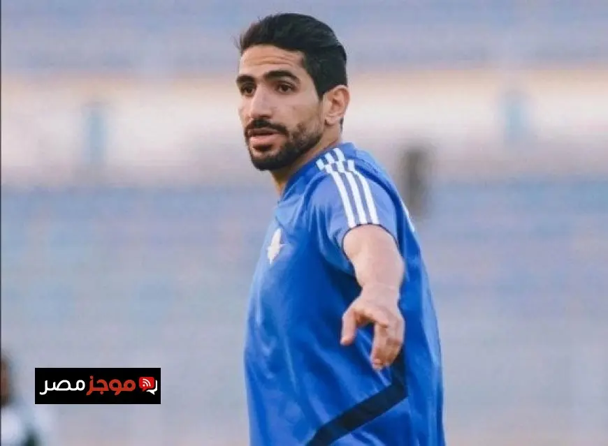 محمد فاروق: علاقتي رائعة مع جماهير الأهلي وأسعى لخدمة الأندية التي أمثلها
