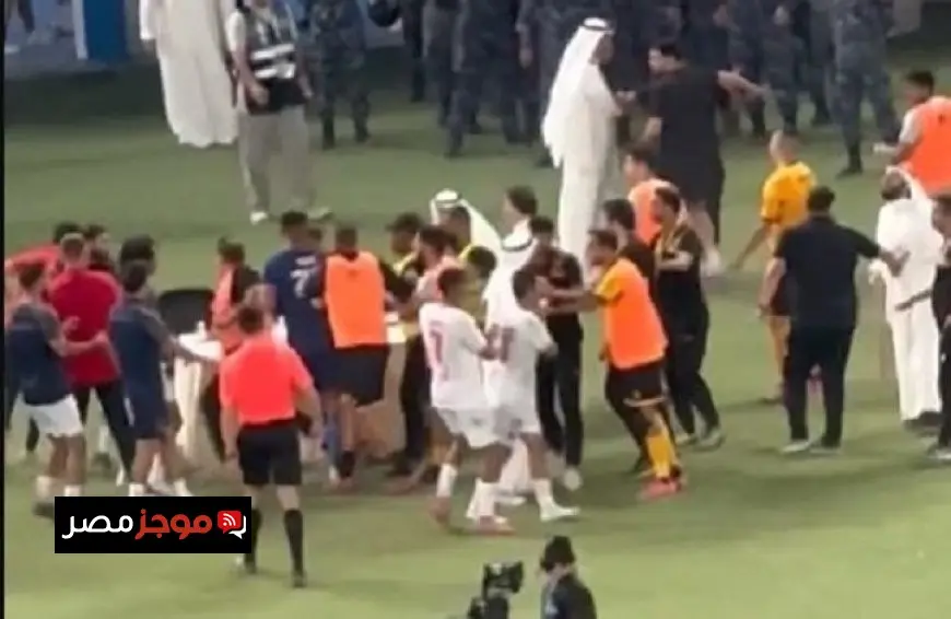 بمشاركة كهربا.. مواجهة القادسية والكويت تتحول إلى ساحة معركة «فيديو»