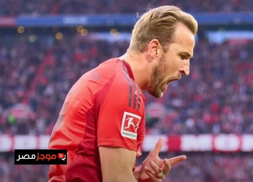 هاري كين يوضح موقفه من مغادرة بايرن ميونخ والعودة إلى الدوري الإنجليزي