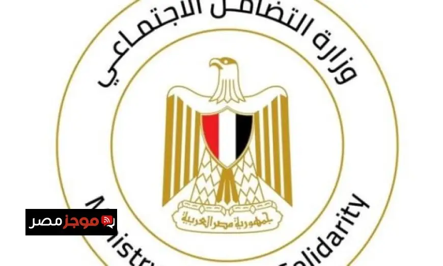 وزيرة التضامن تعلن زيادة المساعدات المالية لأسر ضحايا حادث مصنع المحلة بمعدل الضعف