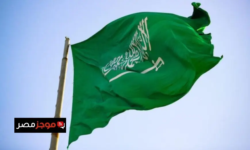 إطلاق التحالف الطارئ للاستدامة المالية لدعم السلطة الفلسطينية بمشاركة سعودية مميزة