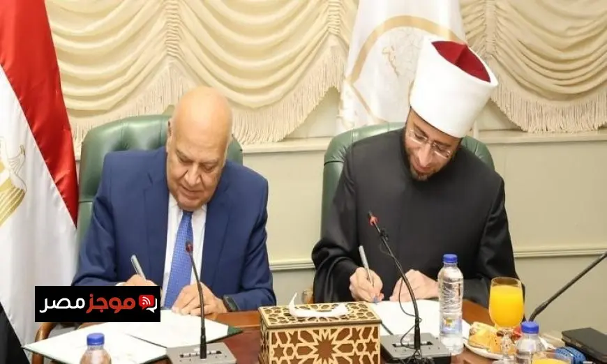 الأوقاف واتحاد الجامعات العربية يوقعان اتفاقية لتعزيز تبادل الخبرات العلمية بين المؤسسات الأكاديمية