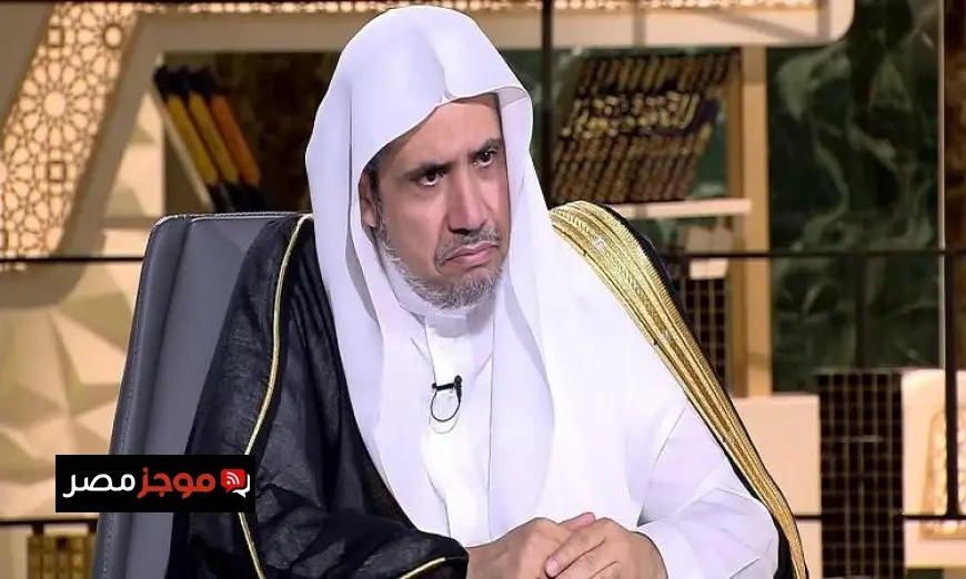 رابطة العالم الإسلامي تحتفل بإطلاق تحالف الاستدامة المالية لدعم السلطة الفلسطينية
