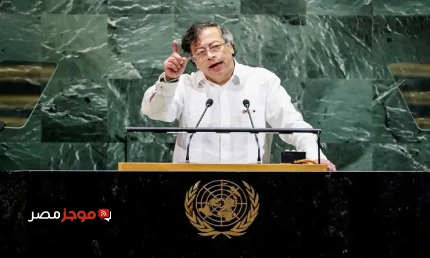 رئيس كولومبيا يدين أمريكا بسبب انتهاكها القانون الدولي بعد سحب تأشيرته