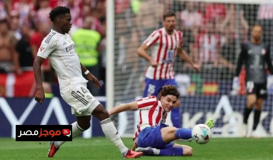 برشلونة ينتظر «الزعامة».. ترتيب الدوري الإسباني بعد انتصار أتلتيكو مدريد على ريال مدريد