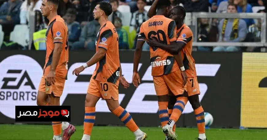 يوفنتوس يُعادل أتالانتا ويمنح نابولي فرصة للابتعاد في صدارة الدوري الإيطالي