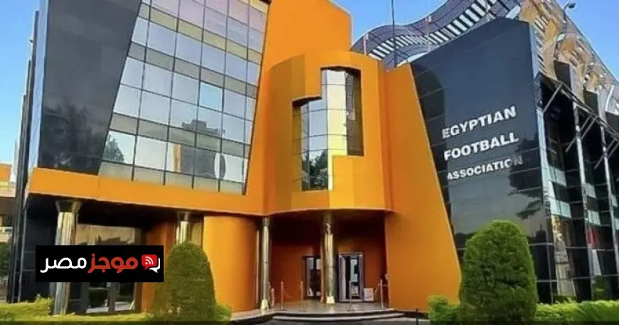 اتحاد الكرة يتواصل مع «فيفا» بخصوص طلب خاص في كأس العرب