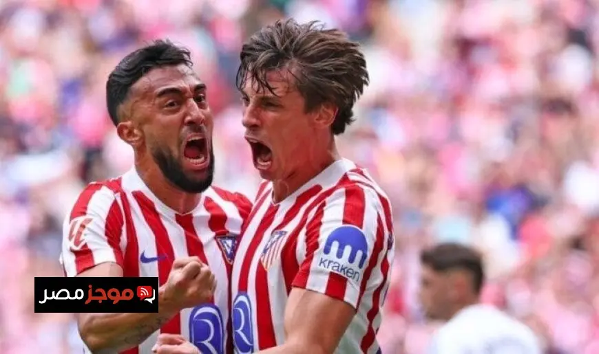 أتلتيكو مدريد يحقق فوزاً مدوياً على ريال مدريد بخماسية في ديربي الدوري الإسباني سيميوني يتألق في مواجهة الميرنجي فيديو