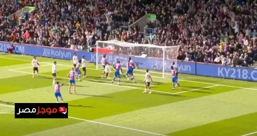 كريستال بالاس يتفوق على ليفربول بهدف أول في الدوري الإنجليزي فيديو