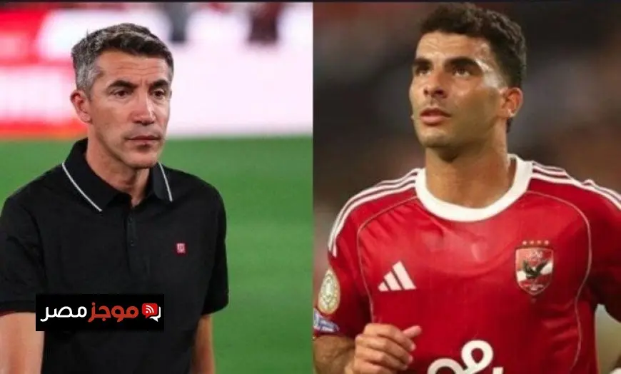 طارق يحيى يؤكد رحيل برونو لاج عن الأهلي وزيزو يستعد لمواجهة الزمالك في القمة