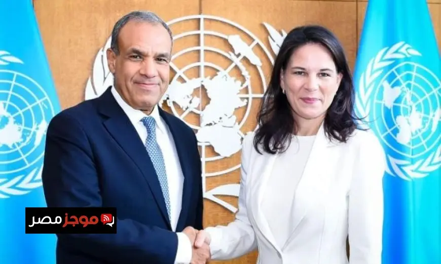 وزير الخارجية يجتمع برئيسة الجمعية العامة للأمم المتحدة في دورتها الثمانين