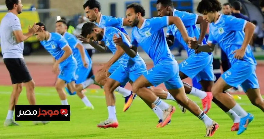 المصري يلوح بالانسحاب من الدوري احتجاجا على قضايا التحكيم المشبوهة
