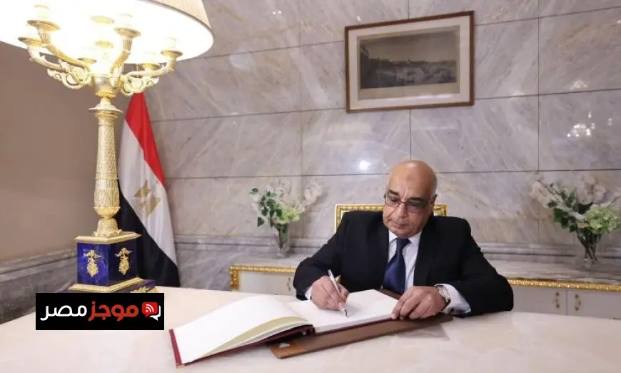مؤتمر دولي يناقش تقنيات التشريح برعاية وزير العدل في الطب الشرعي السادس