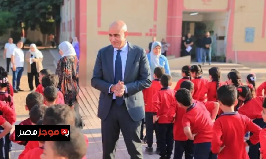 وزير التعليم يقوم بجولة تفقدية مفاجئة في مدارس محافظة الغربية لتعزيز جودة التعليم