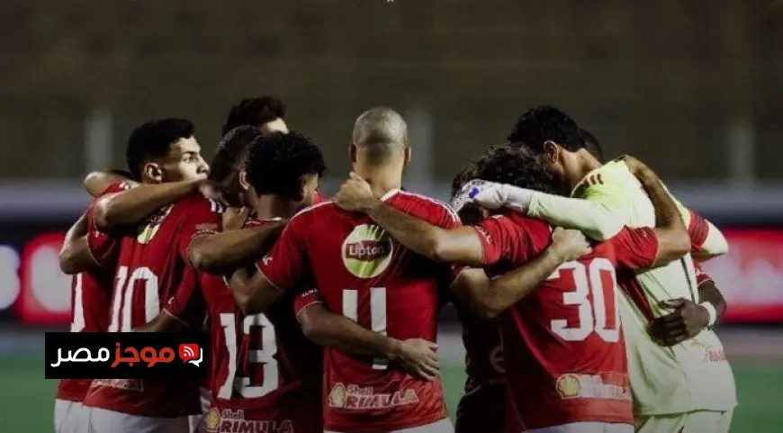 شوبير يكشف عن ترحيب لاعبي الأهلي بقرار تقليص المعسكر إلى يوم واحد لمواجهة الزمالك