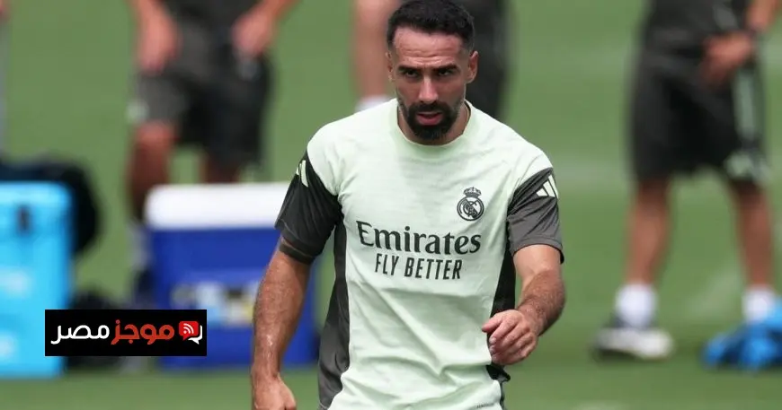 إصابة كارفاخال تثير القلق في ريال مدريد واحتمالات غيابه عن الكلاسيكو