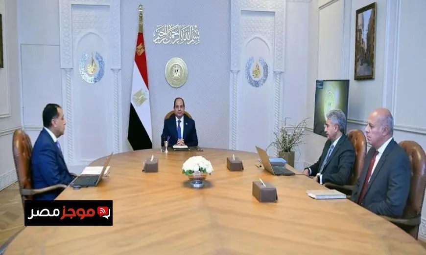 الرئيس السيسي يستعرض التحضيرات النهائية لافتتاح المتحف المصري الكبير